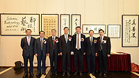 Guests and CUHK representatives attend the Opening Ceremony of the Art Exhibition